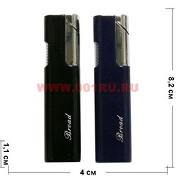 Зажигалка Broad газовая без коробочки 20 шт/бл - фото 111149