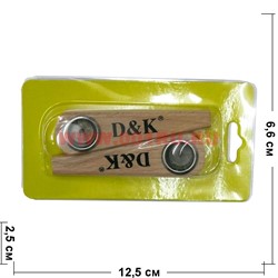 Трубка деревянная курительная D&K цена за 2 штуки - фото 111258