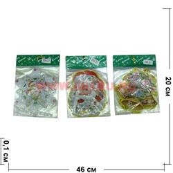 Картинка С Новым Годом (DM-27) в ассортименте 5 видов цена за 10 шт - фото 111393