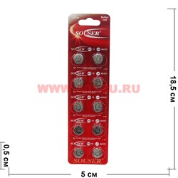 Батарейка Souser AG13 LR 44/357  1,5 V алкалиновая цена за 10 шт - фото 111733