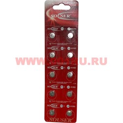 Батарейка Souser AG3 LR 41/392  1,5 V алкалиновая цена за 10 шт - фото 111746