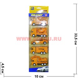 Машинки Die Cast строительные набор из 5 штук - фото 112121