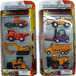 Машинки строительные 4 шт Comstruction Heavy Truck - фото 112172
