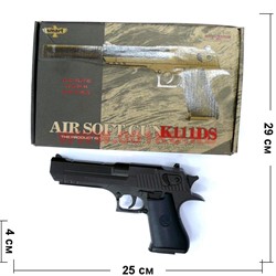 Пистолет K-117DS с глушителем AirSoft Gun из металла - фото 112192