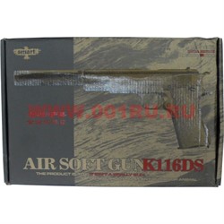 Пистолет K-116DS с глушителем AirSoft Gun из металла - фото 112194