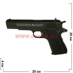 Пистолет K-116DS с глушителем AirSoft Gun из металла - фото 112195