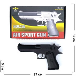 Пистолет K-30 Air Sport Gun из металла - фото 112204