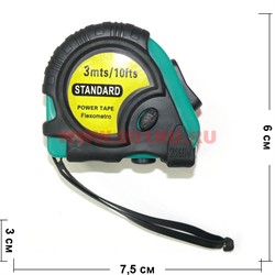 Рулетка 3 м Standard 12 шт/уп - фото 112494