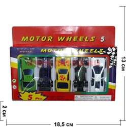 Набор машинок Motor Wheels 5 шт - фото 112739