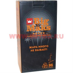 Уголь для кальяна кокосовый Big Max 96 кубиков 22x22 мм - фото 112862