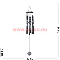 Музыка ветра Инь Ян 5 трубок черная 32 см длина большой трубки - фото 113321