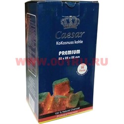 Уголь кокосовый Caesar 1 кг Premium 96 кубиков 22х22 мм - фото 113332