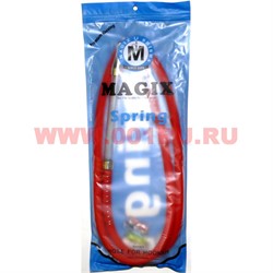 Шланг силиконовый Magix Spring 5 цветов - фото 113381