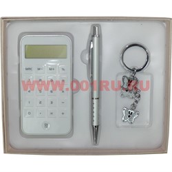 Набор «калькулятор, ручка, брелок» - фото 113705