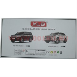 Машинка Lexus от XLG 2 открывающиеся двери - фото 113867
