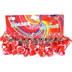 Брелок Сердце (KY-1457) Love резиновый 120 шт/упаковка - фото 113936