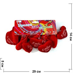Сердце мягкое на присоске (CP-04) текстильное 120 шт/уп - фото 113959