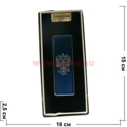 Зажигалка USB Tenchong с 2 спиралями - фото 114119