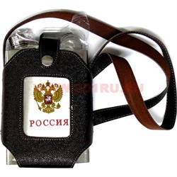 Фляга «канистра» Россия 26 унций в чехле с ремешком - фото 114138