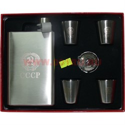 Набор Фляга 9 унций СССР (005-30) + 4 стаканчика - фото 114177