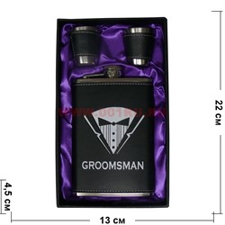 Набор с флягой 9 унций «Groomsman» + 2 стаканчика - фото 114204