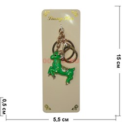 Брелок со стразами «Горный баран» - фото 114651