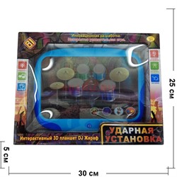 Игрушка интерактивная 3D планшет Ударная установка - фото 115032