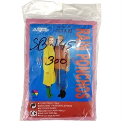 Плащ дождевик (SB-145) на кнопках 300 шт/кор - фото 115407