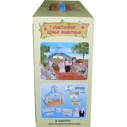 Набор Happy Family «Свадьба» - фото 115480