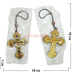 Подвеска Крест закругленный 50 шт/упаковка - фото 115809