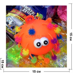 Игрушка Ежик большой с глазками (цена за 1 шт) - фото 115866