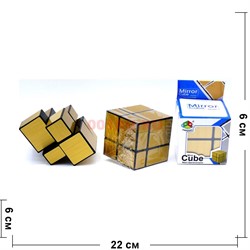 Игрушка головоломка Mirror Cube 57 мм - фото 116784