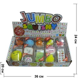 Игрушка антистресс сквиши 12 шт/упаковка в ассортименте - фото 116985