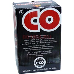 Уголь для кальяна Cocobrico 72 шт 25 мм Big кокосовый 1 кг Кокобрико - фото 117169