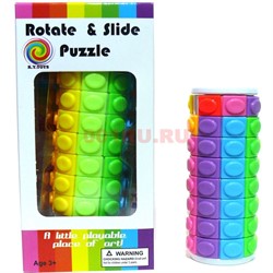 Игрушка головоломка 8 рядов цилиндр Rotate&Slide Puzzle - фото 117320