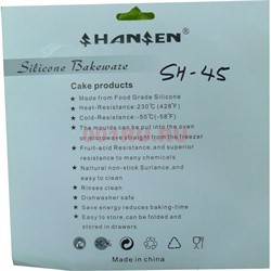 Силиконовые формы (SH-45) для кексов 18 шт (96 уп/кор) - фото 117612