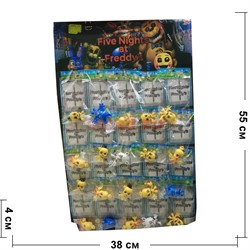 Игрушка на листе 5 ночей у Фредди 20 шт - фото 118081