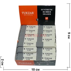 Ластик из резины TZ-08 Tukzar 60 шт/уп - фото 118443