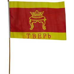 Флаг города Тверь 40x60 см 12 шт/уп - фото 118750