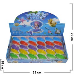 Игрушка растущая из ракушки 30 шт/уп - фото 118961