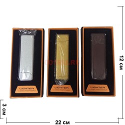 Зажигала USB узкая спиральная цвета ассортимент - фото 120074