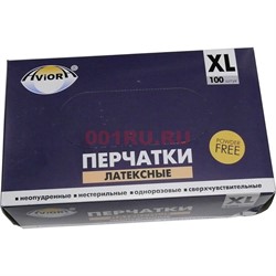 Перчатки Aviora латексные размер L 100 шт нестерильные - фото 120549