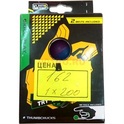 Игрушка антистресс Thumb Chucks силиконовая с подсветкой - фото 120884