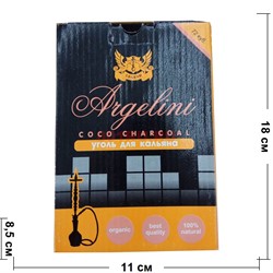 Уголь для кальяна Argelini кокосовый 72 кубика - фото 122545