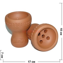 Чашка для кальяна Magix Super Bowel (ручная работа) 9х7,2 см - фото 122731