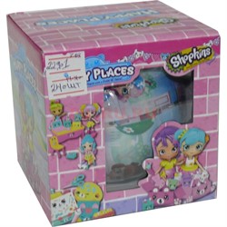 Игрушка в шаре Happy Places Shopkins - фото 122917