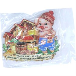 Магнит со Свином «мед, красная и черная икра» символ 2019 года - фото 123545