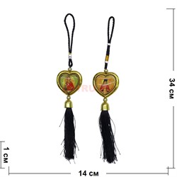 Подвеска православная «сердце» 12 шт/упаковка (KN-G25) - фото 124010