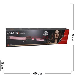 Щипцы Rozia Hair Curler для завивки волос - фото 124372