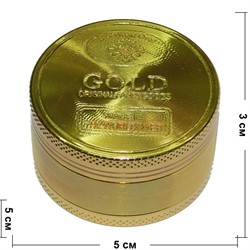 Гриндер 3 секции под золотую монету Gold 29x50 мм - фото 124513